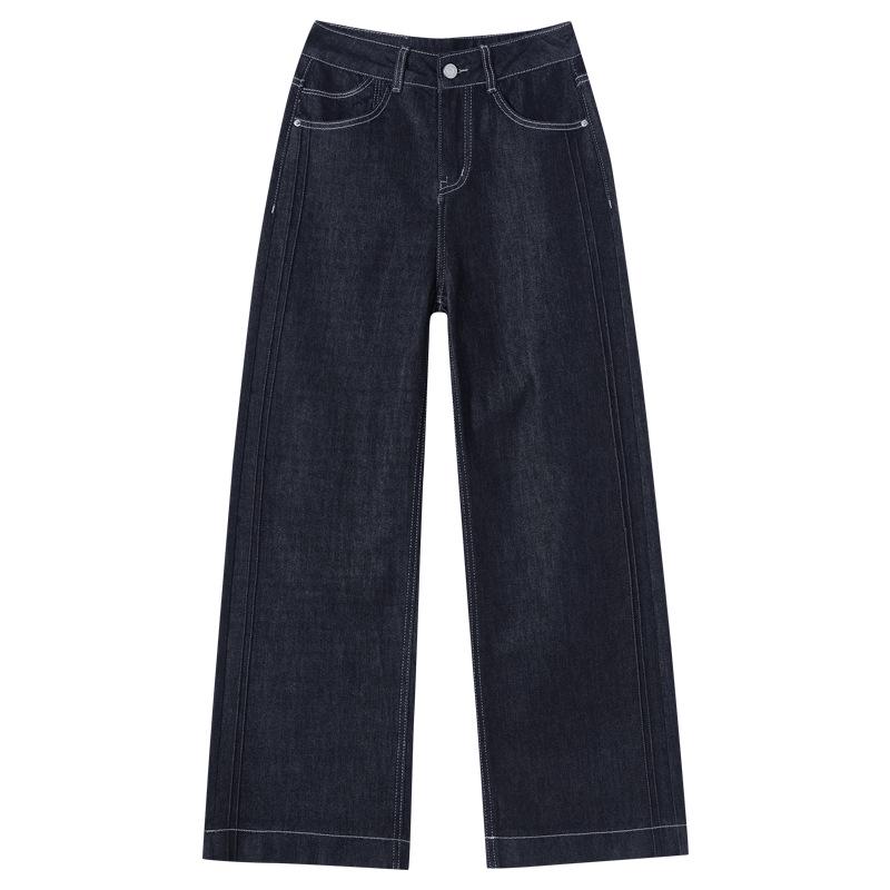 2025 Women's Loose Wide-Leg Dark Blue Jeans - Spring & Autumn Style