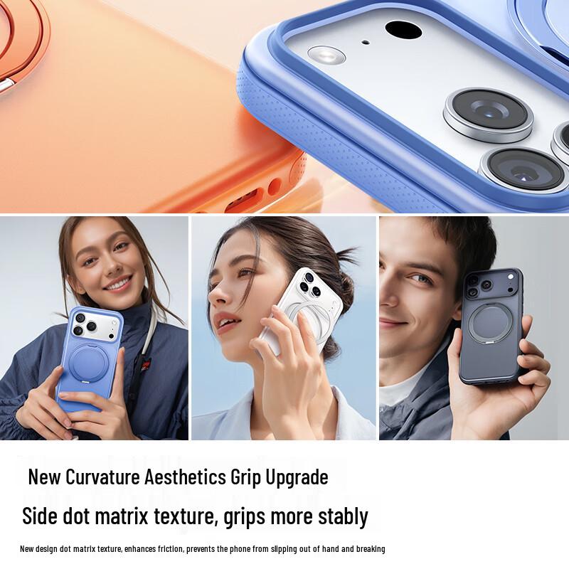 Koomeng Zero-Sense Fulcrum Frosted MagSafe Kickstand Case for iPhone 17 Series