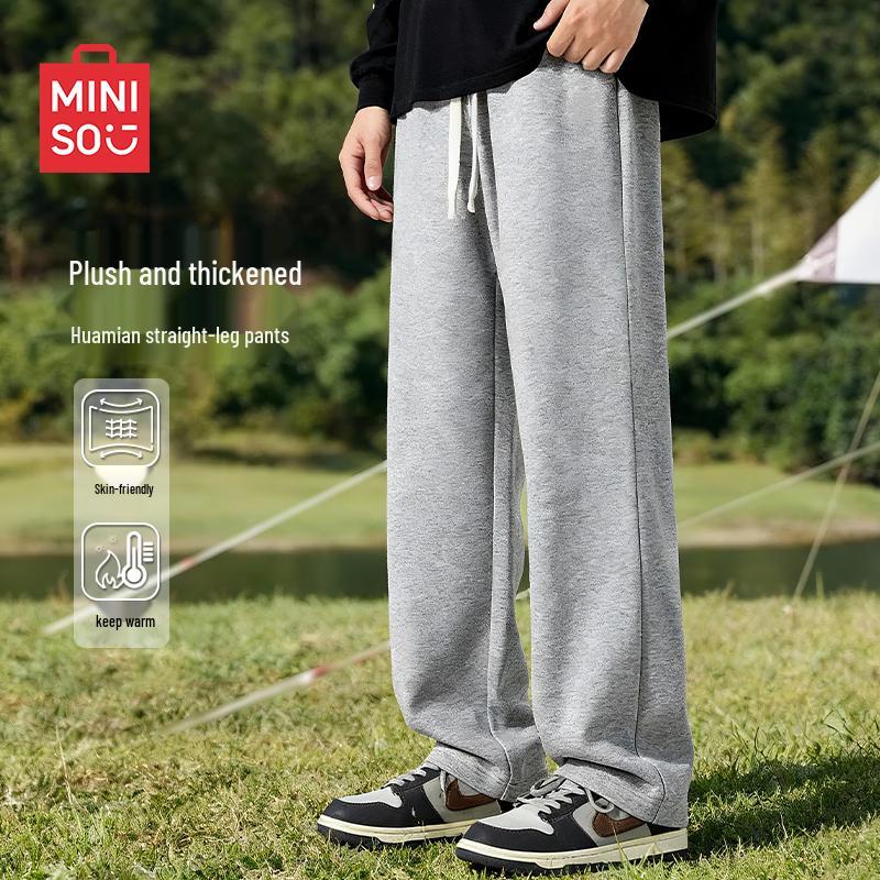 MINISO Men's Fleece-Lined Straight-Leg Sweatpants