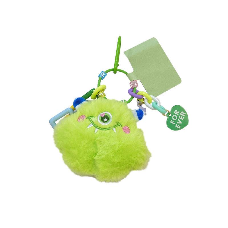 Plush Monster Adorable Phone Chain Keychain Colorful Cartoon Keyring Accessory Gift
