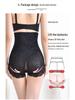 High Waist Tummy Control Lace Body Shaping Pants for Women