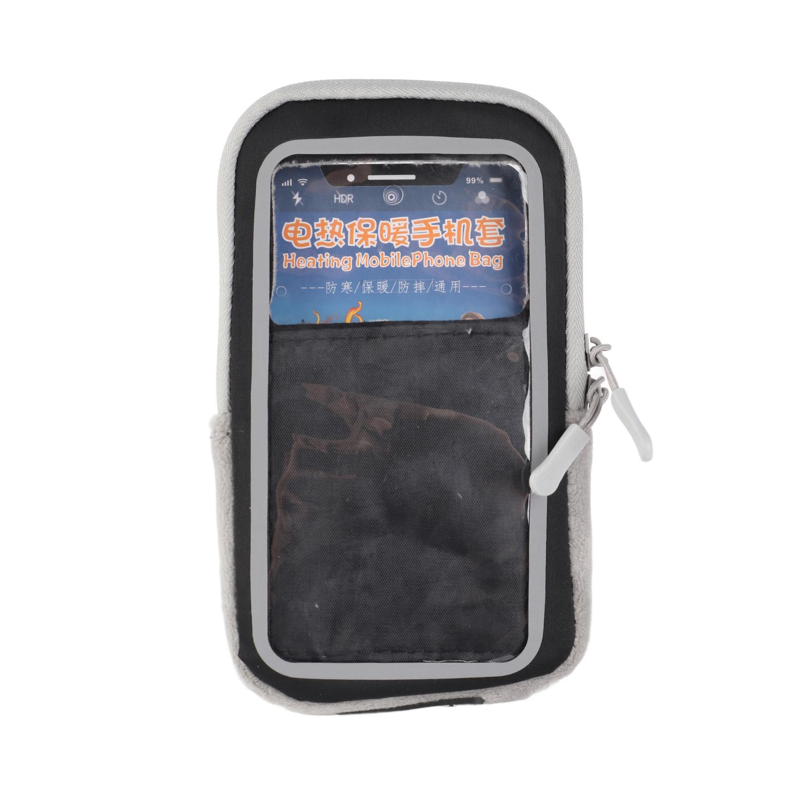 

Электрический чехол для мобильного телефона с подогревом, защита аккумулятора, большой объем, универсальный чехол для мобильного телефона с подогревом