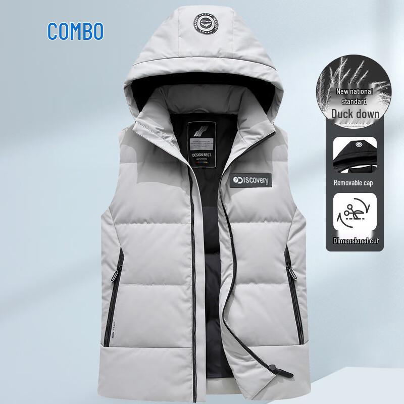 Kangbo Men's Winter Thickened Down Vest