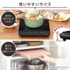 Iris Ohyama IH Cooktop 1000W IHK-T38-B