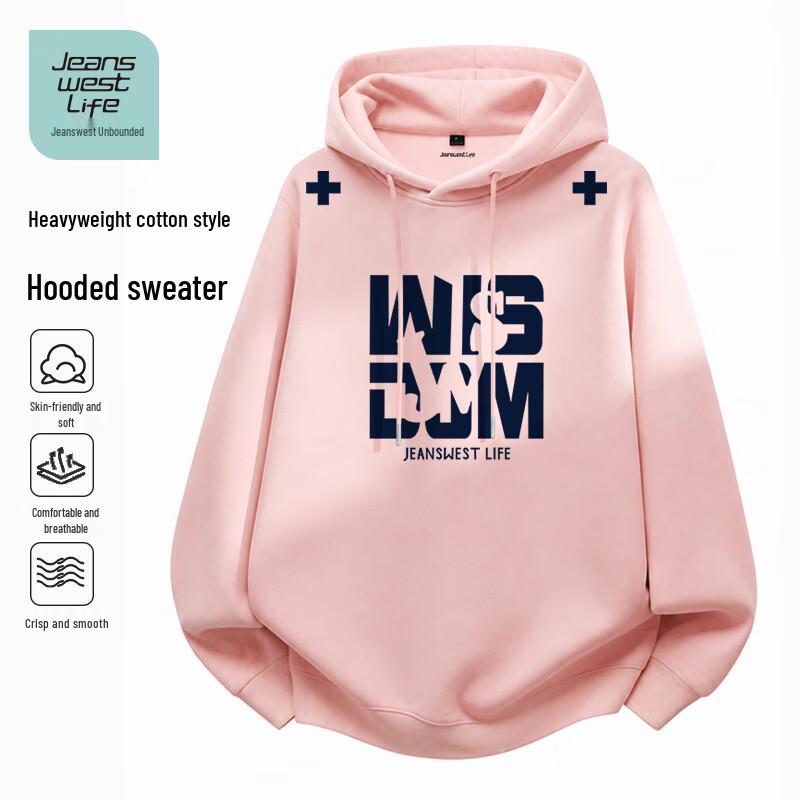 Jeanswest Life Men's Loose Fit Pullover Hoodie
