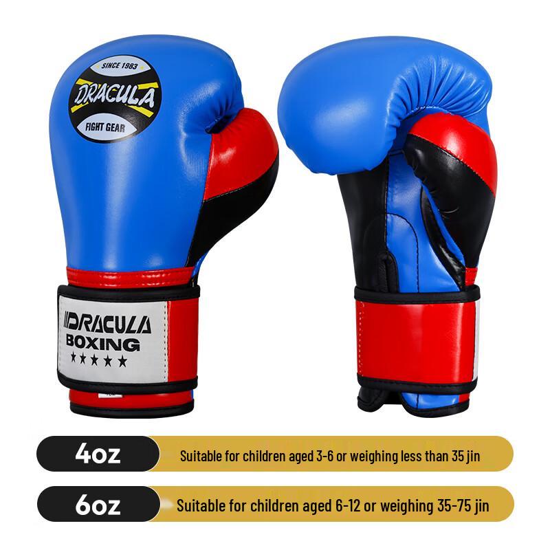 

Dracula Kids Boxing Training Gloves 4oz