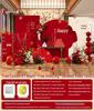Complete Wedding Background Wall Decoration Set