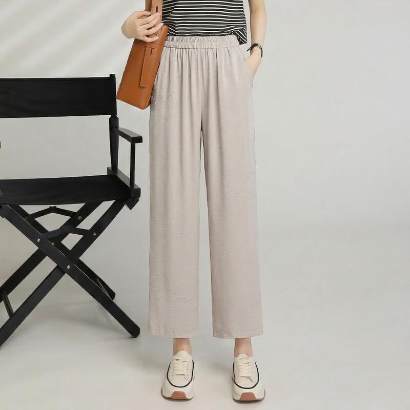 LangSha Women's High-Waist Straight-Leg Summer Pants