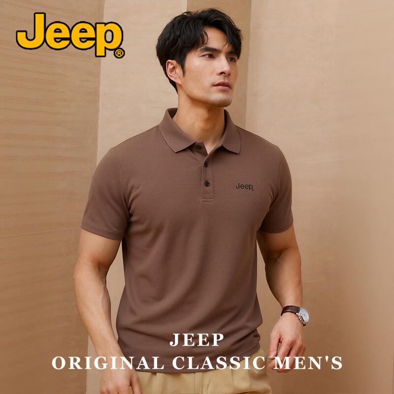 JEEP Men s Ice Silk Cooling Short Sleeve Polo Shirt XL