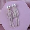 Elegant 2024 Pearl Tassel Earrings: Retro Luxury & Trendy Design for Women