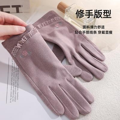 Αξεσουάρ – Γάντια κλασικά, μονοκόμματα και χωρίς δάχτυλα