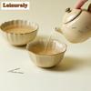 71ml Beige Kiln Flower Mouth Teacup Retro Tea Bowl Single Cups Tea-tasting Fragrance Cup Jianzhan Master Cups Teaware Services