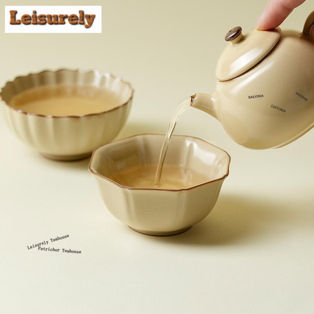 71ml Beige Kiln Flower Mouth Teacup Retro Tea Bowl Single Cups Tea-tasting Fragrance Cup Jianzhan Master Cups Teaware Services