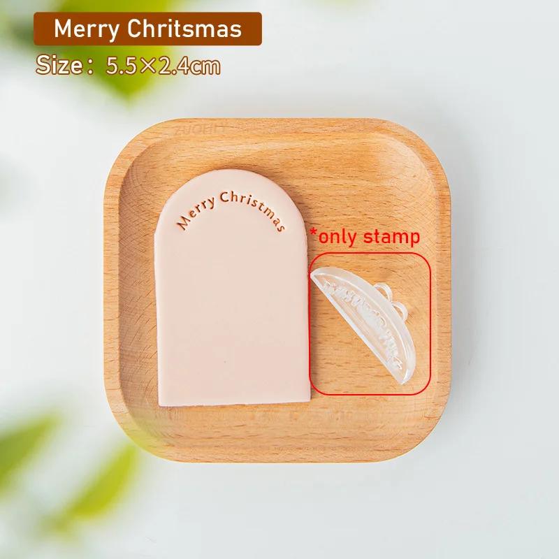 English Letter Fondant Stamp Cookie Mold Christmas/Birthday/Father/Mother/Valentine/New Year/Boy/Girl Blessing Embossing Mould