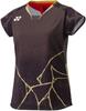 Game Shirt Brown Women's (Fitted Shirt), (015)