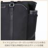 Samsonite Trade Master 4 Business Tote Black Bag,