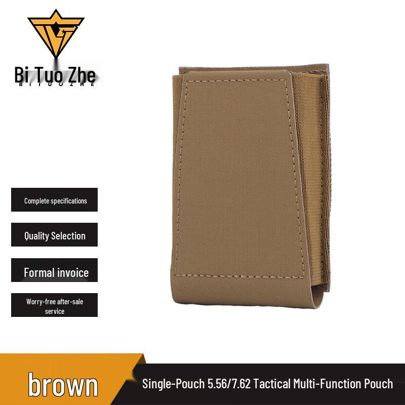 

Bituozhe Tactical MOLLE Multi-functional Pouch