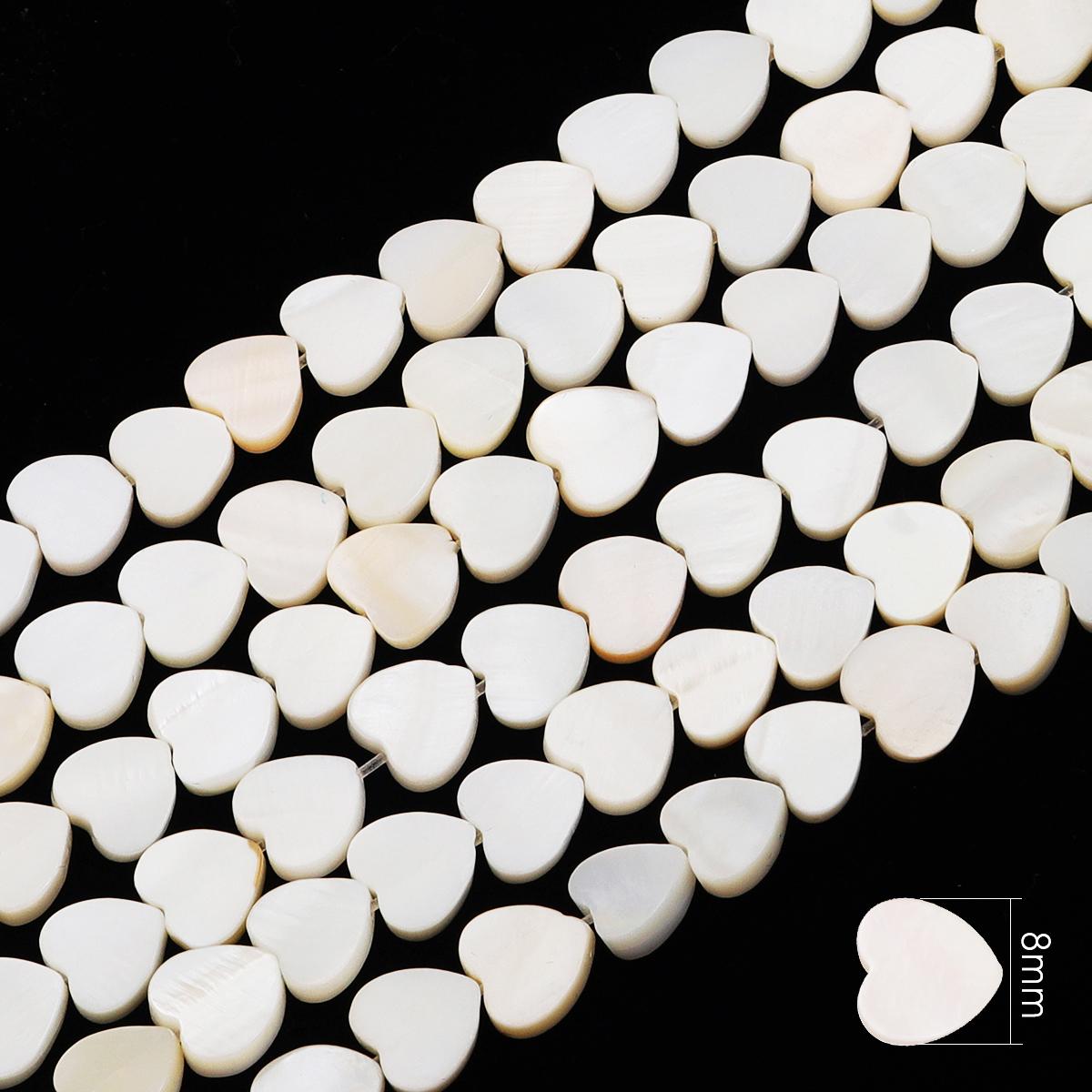 

22-115 шт. Натуральные пресноводные ракушки Геометрические бусины для DIY ожерелья, браслета, серег, изготовления ювелирных изделий 8mm 52Pcs