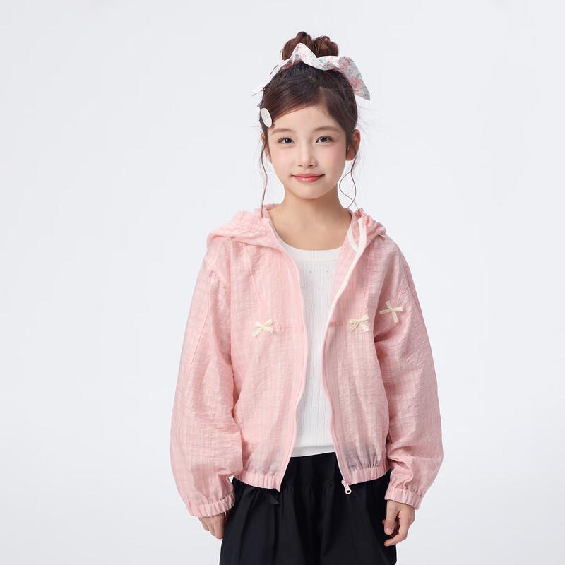 Xiaoyinman Girls' Lightweight Hooded Summer Jacket