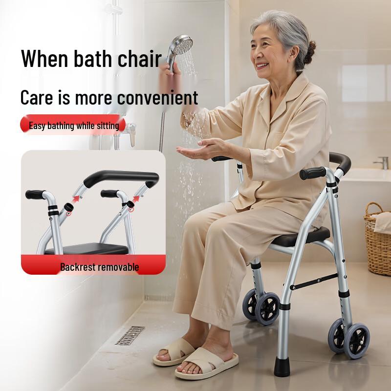 Fushide Multi-functional Foldable Walking Aid for Seniors