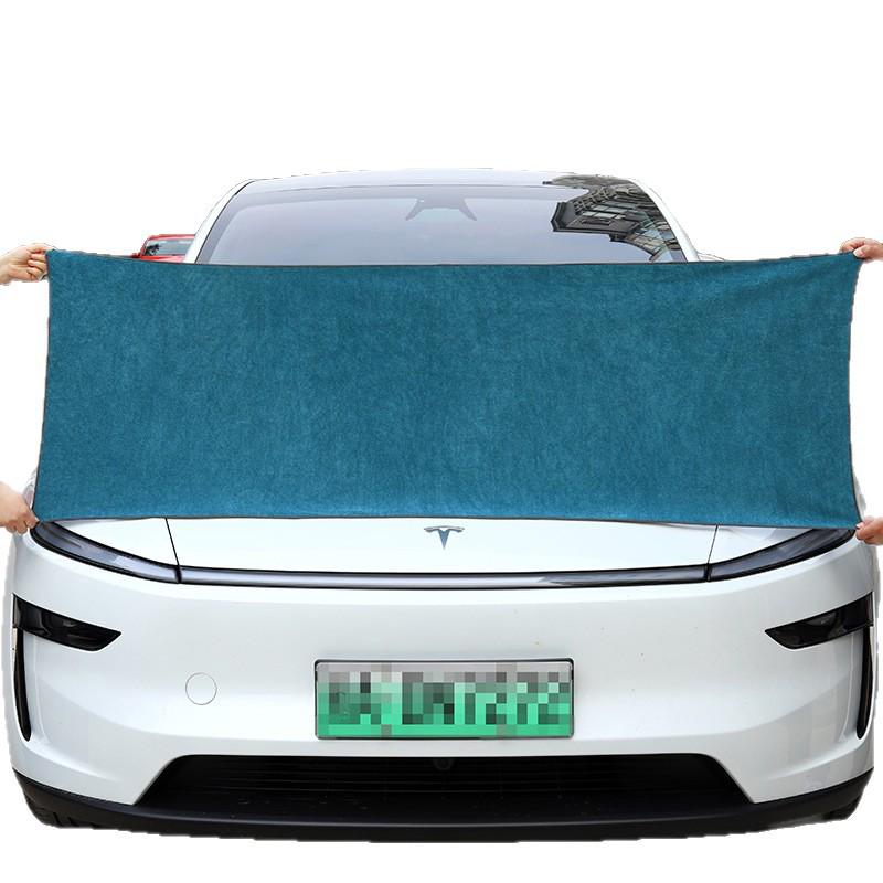 Thickened Dual-Color Lint-Free Car Wash & Drying Towel