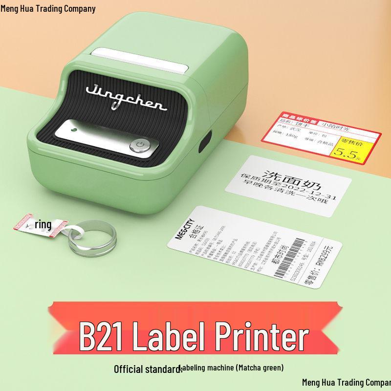 Jingchen B21 Bluetooth Handheld Label Printer for Food, Clothing, Jewelry, & Barcode Printing