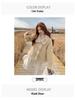 Korean Style Lamb Wool Coat for Women, 2026 Winter Collection: Thick, Warm Fur, Mid-Length, Slim-Fit, Age-Defying