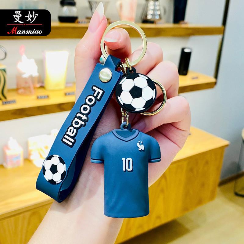 Stylish Cartoon Football Jersey Keychain Trendy Pvc Key Ring For Bags And Gifts