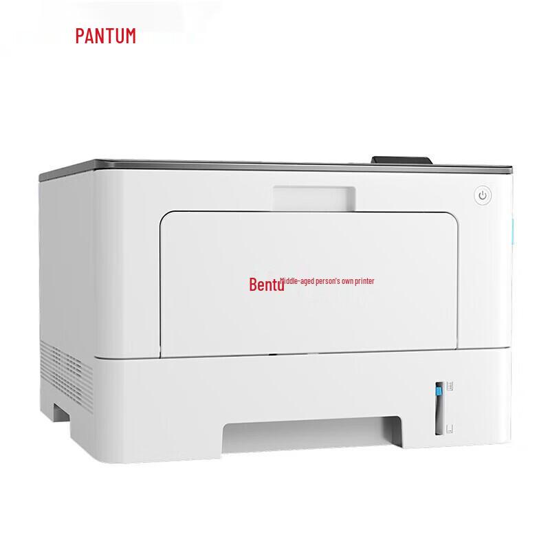 Pantum BP5155DN A4 Black and White Laser Printer CN plug (adapter included)