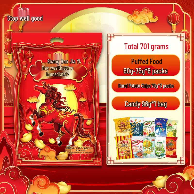 Oishi Prosperity Snack Gift Pack 701g