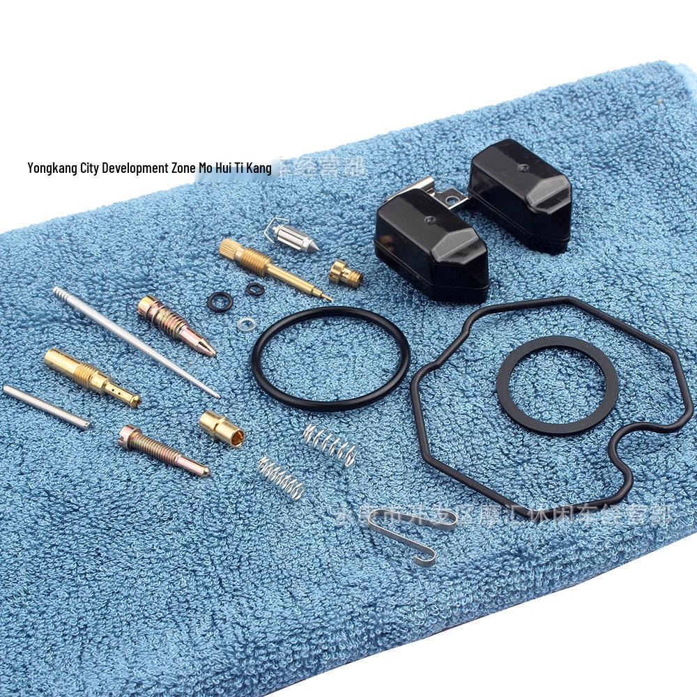 Off-road ATV & Beach Buggy CG 175-250CC PZ30 Carburetor Repair Kit