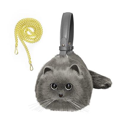 Realistische flauschige gefüllte Umhängetasche blau [HUIJUFU] Damen katzenförmig (große Katze)