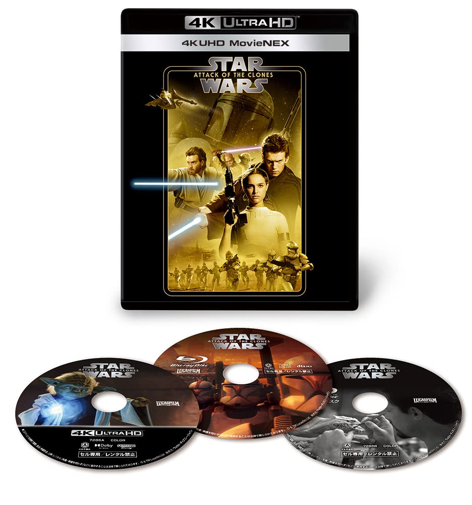 Star Wars Episode Attack of the Clones 4K UHD MovieNEX ULTRA HD Digital Copy MovieNEX II [4K + Blu-ray + + World] [Blu-ray]