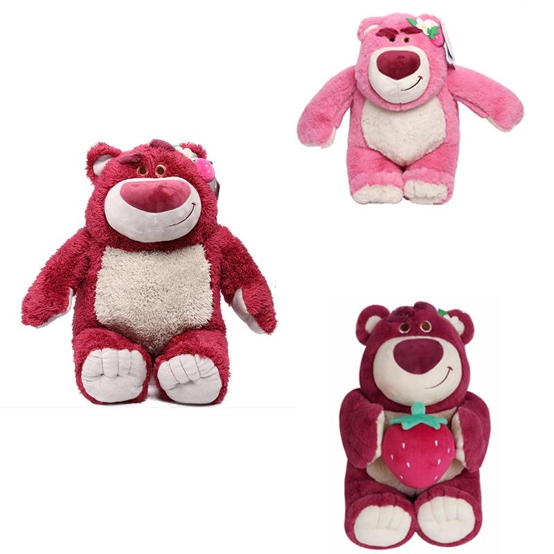 Disney Toy Story3 Lotso Strawberry Bear Plush Teddy Bear Stuffed Animal