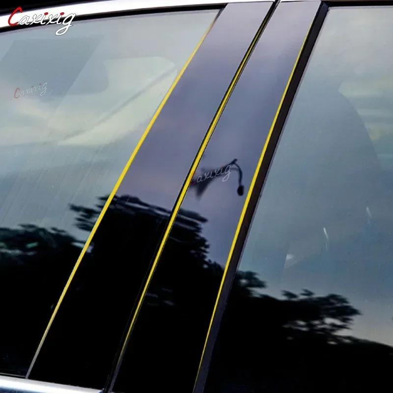 6Pcs Car Window Center B C Pillars Post Cover For Chery Omoda 5 2022-2024 Mirror Effect Trim Door Column Glossy Black PC Sticker