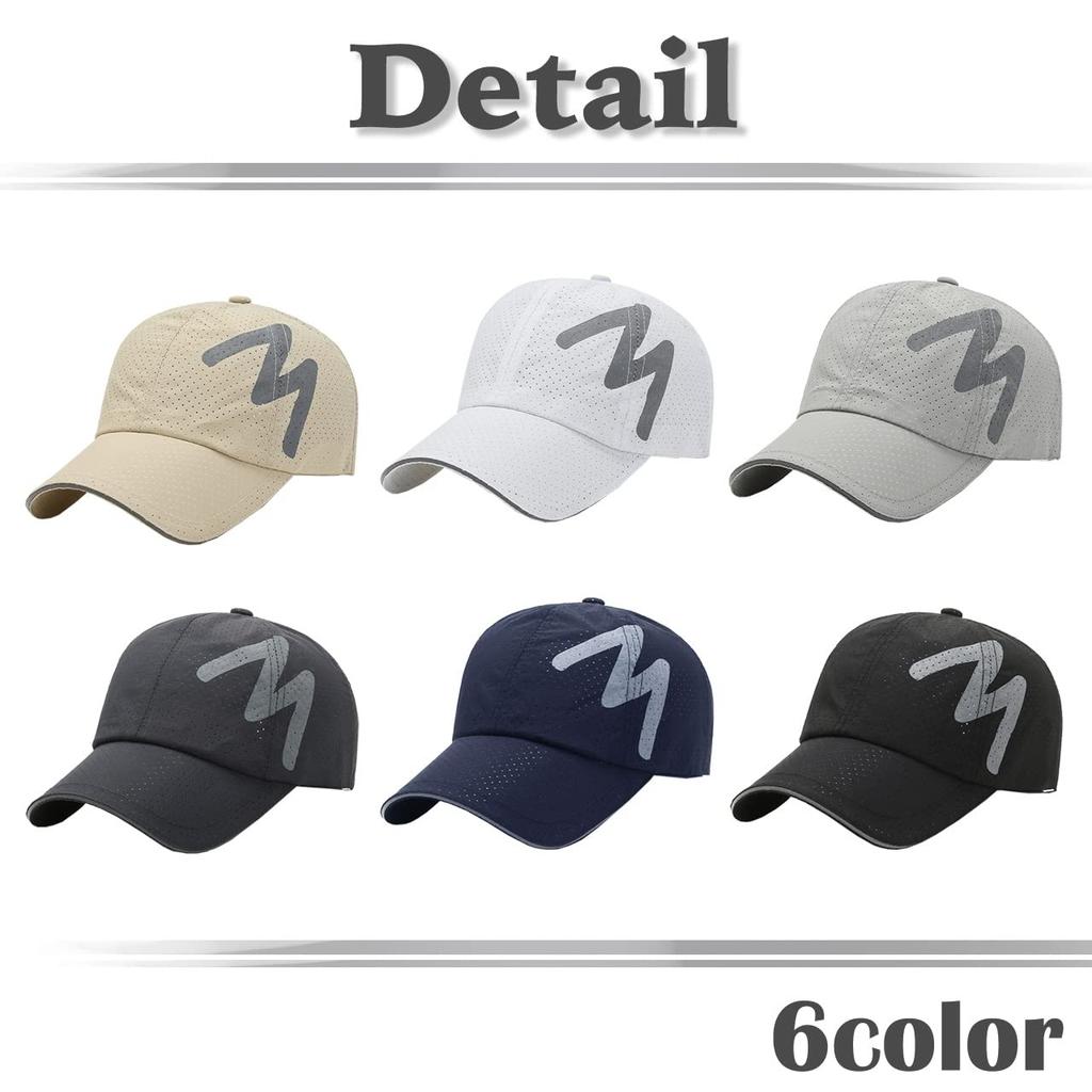 Mesh English Brim Quick CA501 [White Fang] Cap, Letters, Logo, Hat, Line, Running, Lightweight, Drying, Men's, Women's, (Dark Gray)