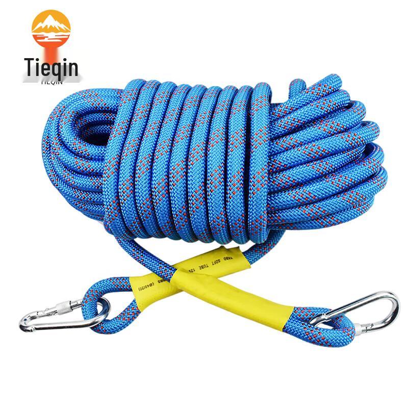 TIEQIN Multi-purpose Safety Rope