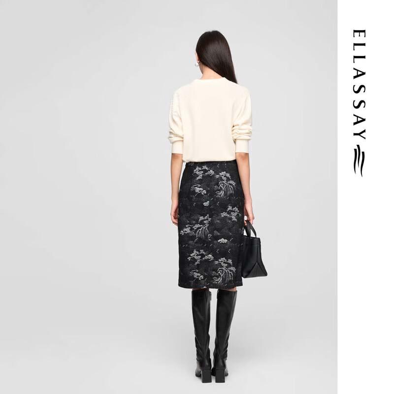 ELLASSAY Women's Printed New Chinese Style Slit Midi Skirt