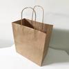 Kraft Paper Bakery Takeaway Bags