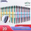 Jian Premium Adult Soft Bristle Toothbrush (20-Pack)