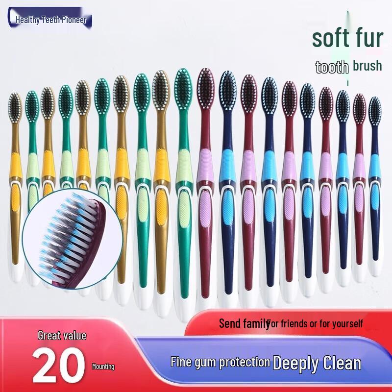 

Jian Adult Soft Bristle Toothbrush - 20-Pack