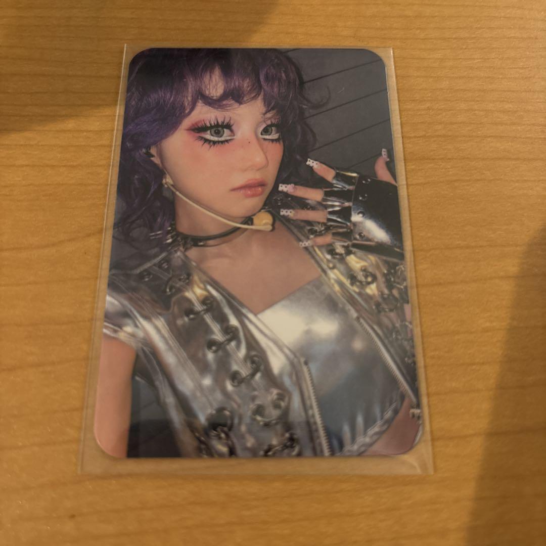 

[USED] XG Hinata Trading Card VVIP Bonus
