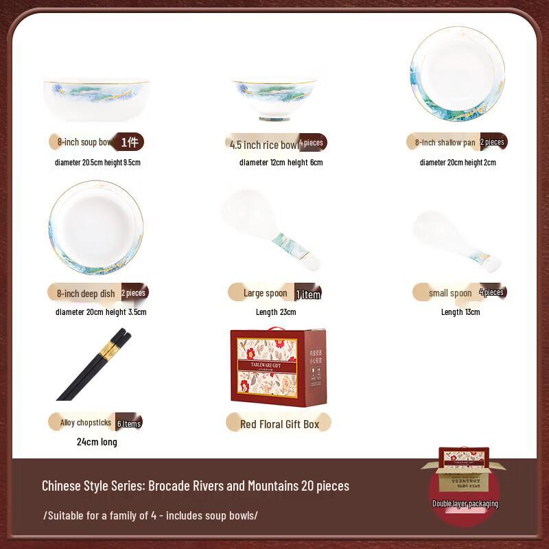 Mo De Lan Ka Majestic Landscape Ceramic Dinnerware Set, 20-Piece