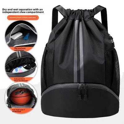 Scheiding Nat en Droog Zwemtas Basketbal Voetbalschoenen Rugzak Bundel Trekkoord Draagbaar Dubbele Schouder Schooltas Heren Sport Opbergtas