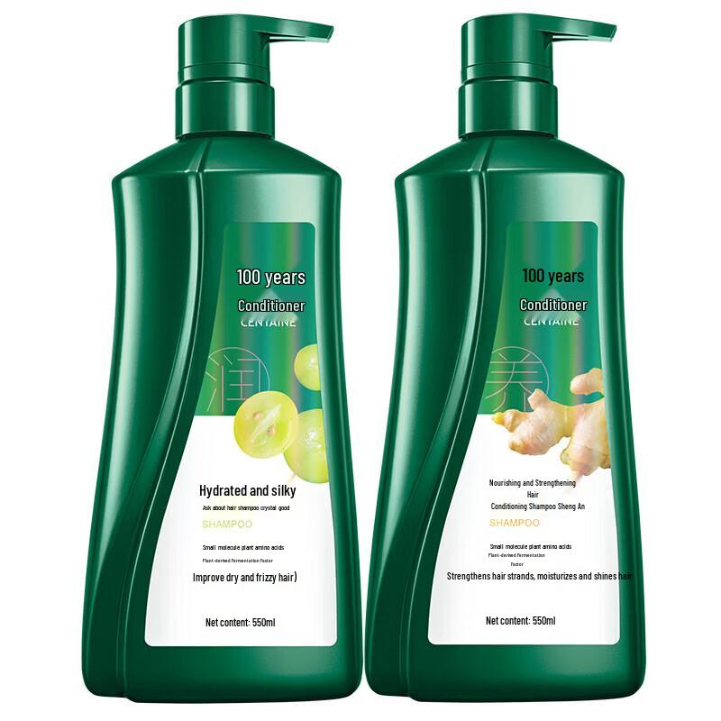 

100 Years Runfa Hydrating & Silky Hair Strengthening Anti-Dandruff Shampoo Set (2x550ml)