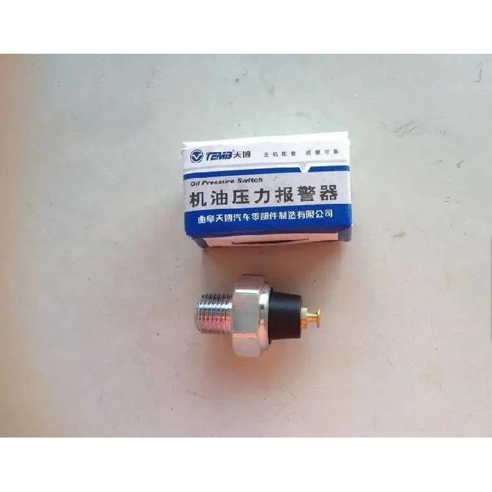 Original Oil Pressure Sensor for Chinese CHERY TIGGO 5 SUV A3 A5 E5 CROSS QQ6 X1 G5 G6 V5 Auto Car Motor Parts A11-3810010BB