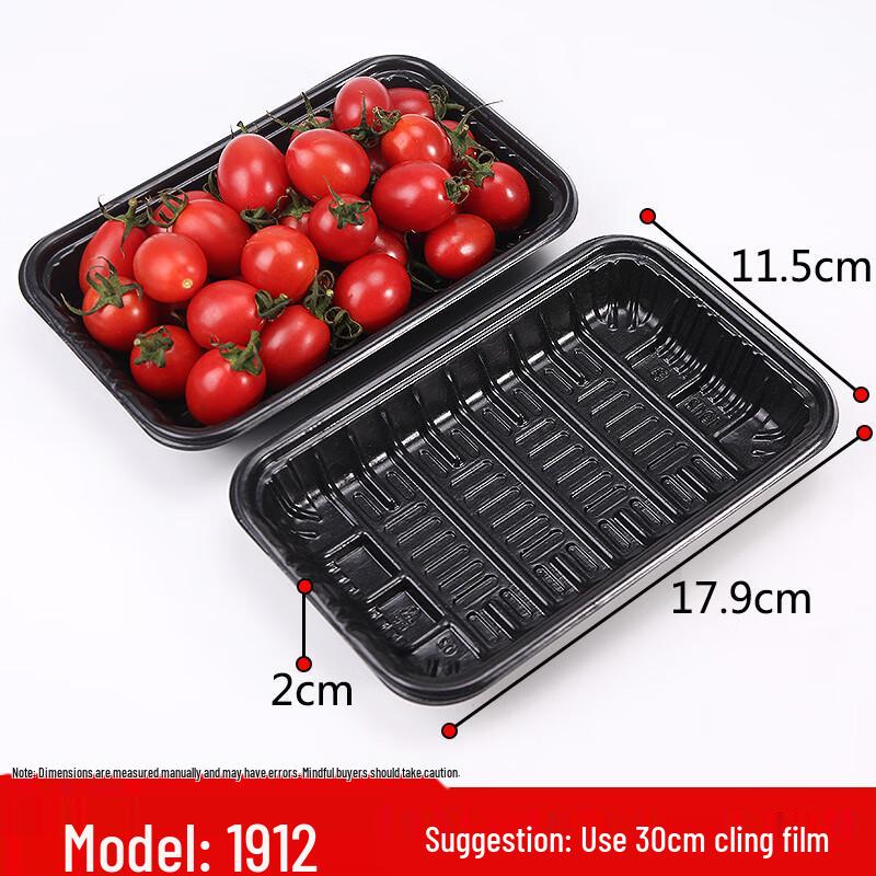 Shixun Disposable Plastic Supermarket Tray