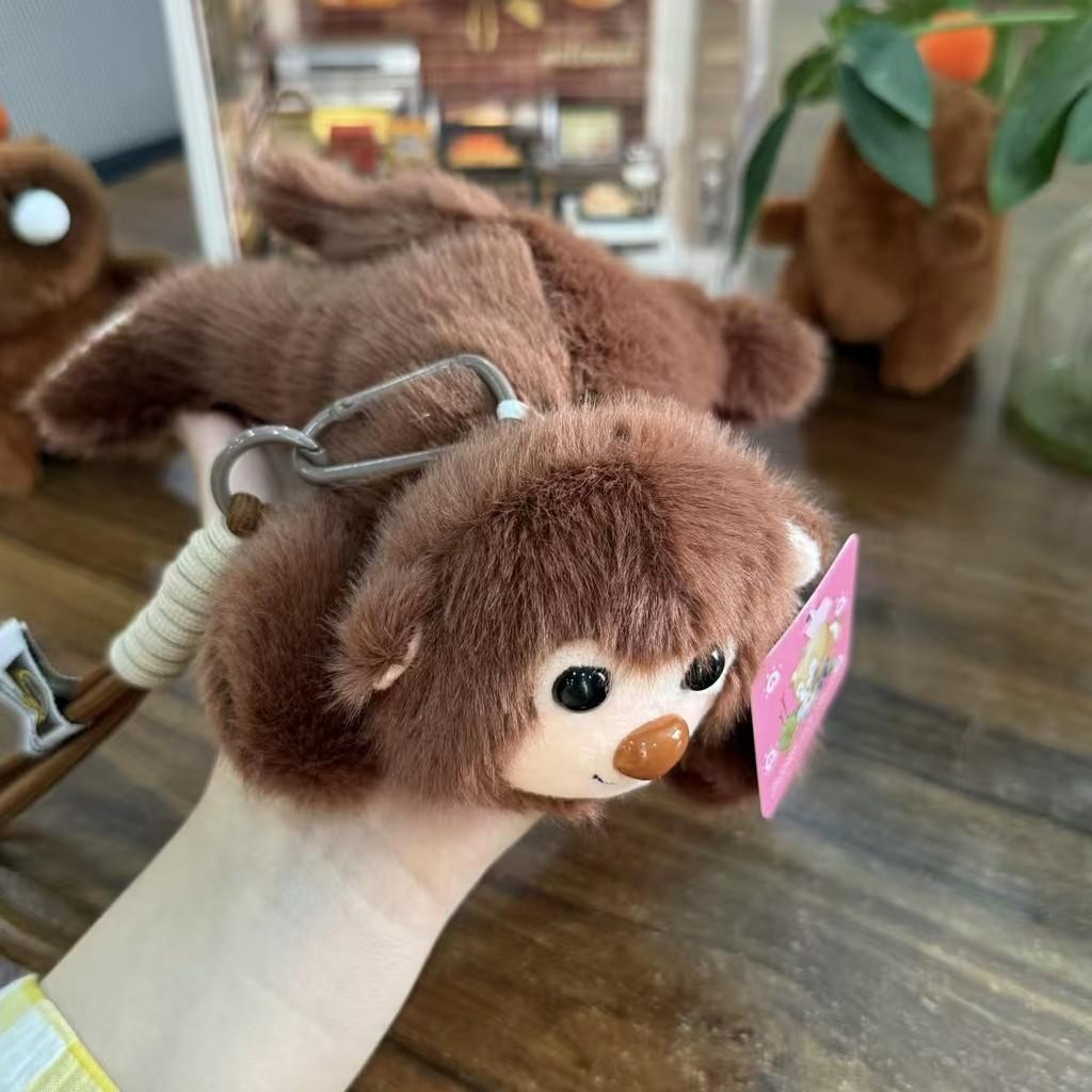 Stitch Tortoise Plush Toy With Pp Cotton Filling For Kids Collectible Gift