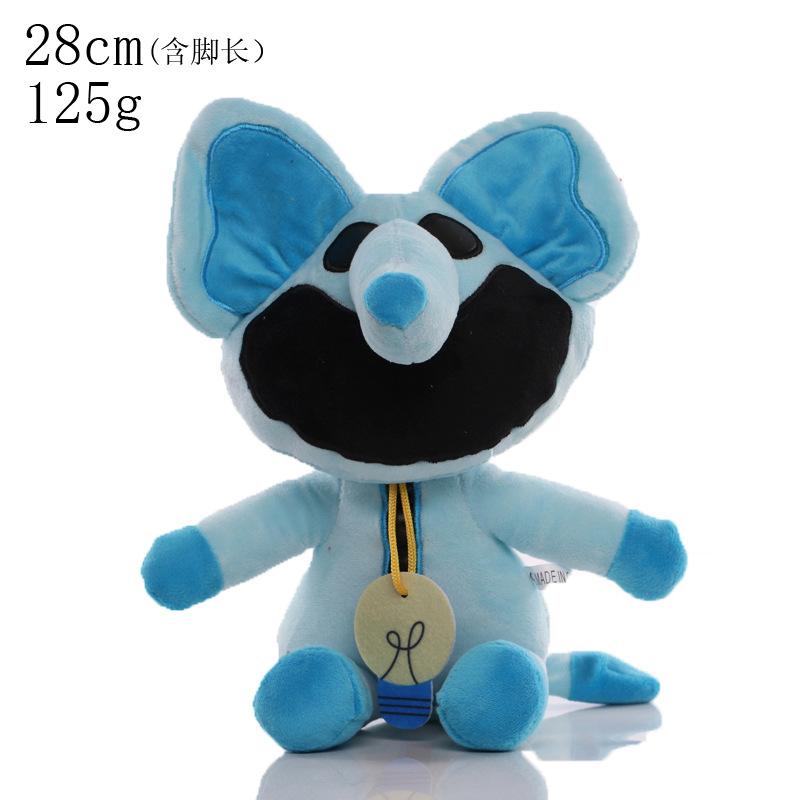 Plush Toys Smiling Critters