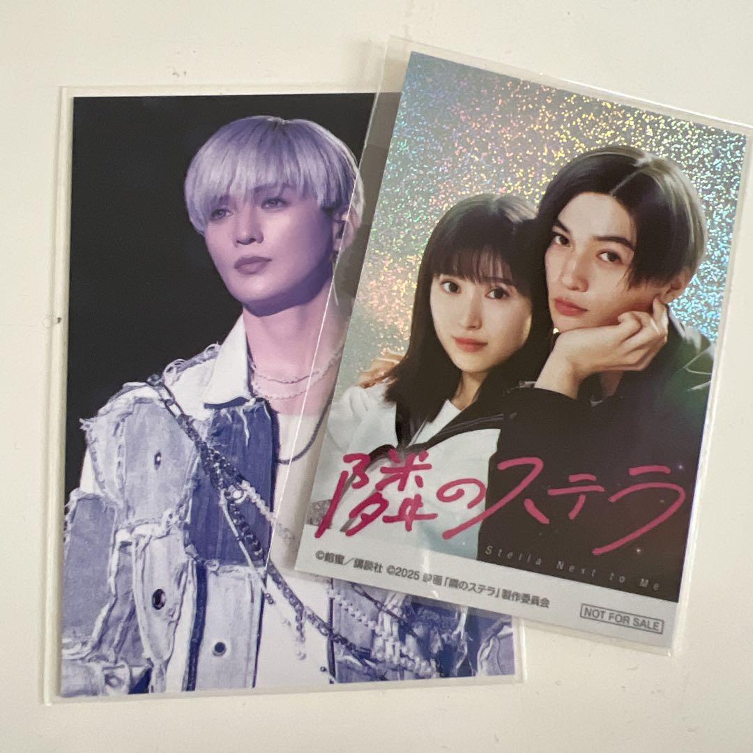 

[USED] Next door Stella limited glitter card collaboration cafe